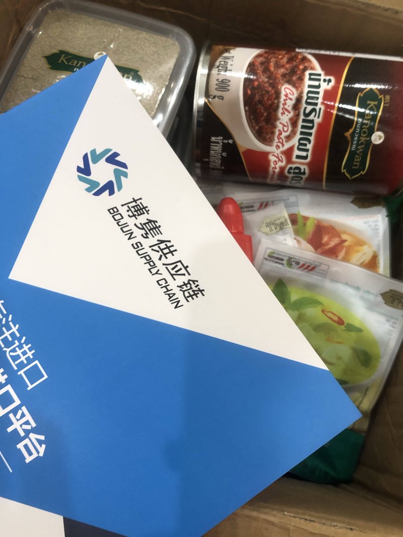 国际货运代理:如何在物流市场中脱颖而出?